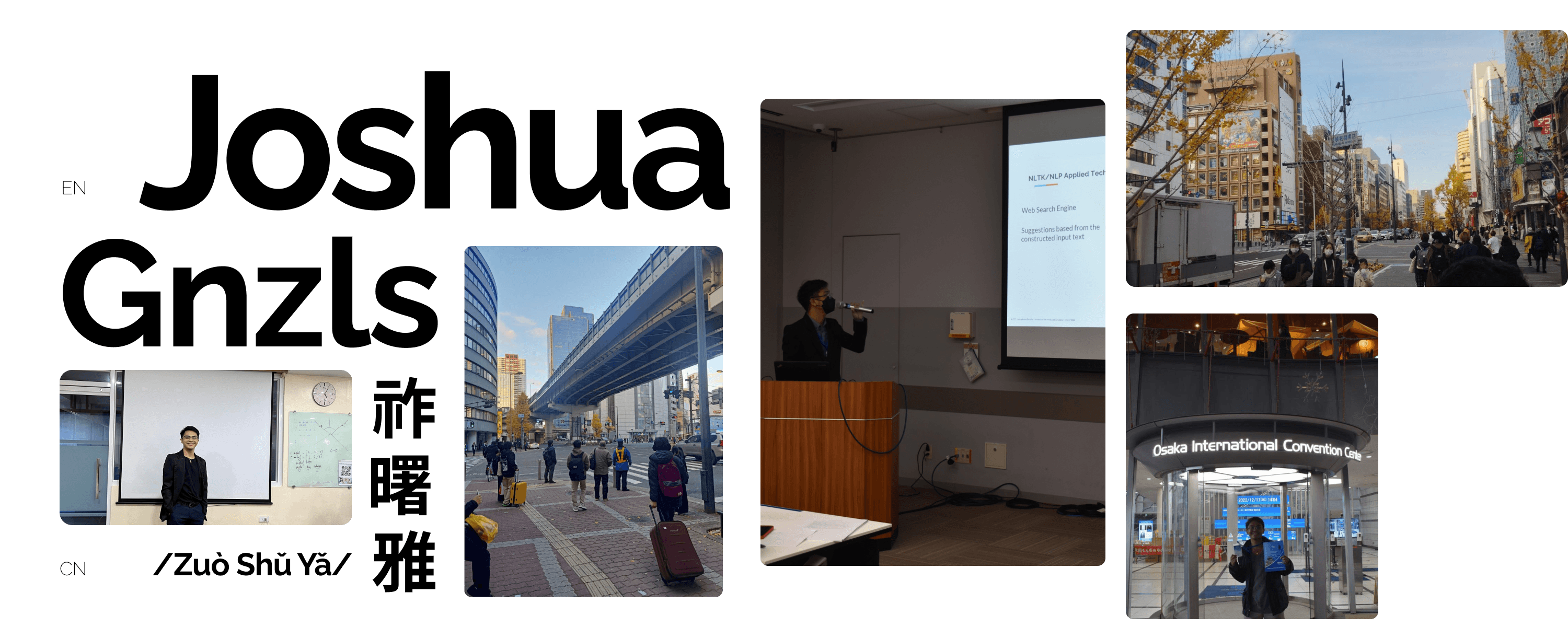 Joshua Andre Gonzales